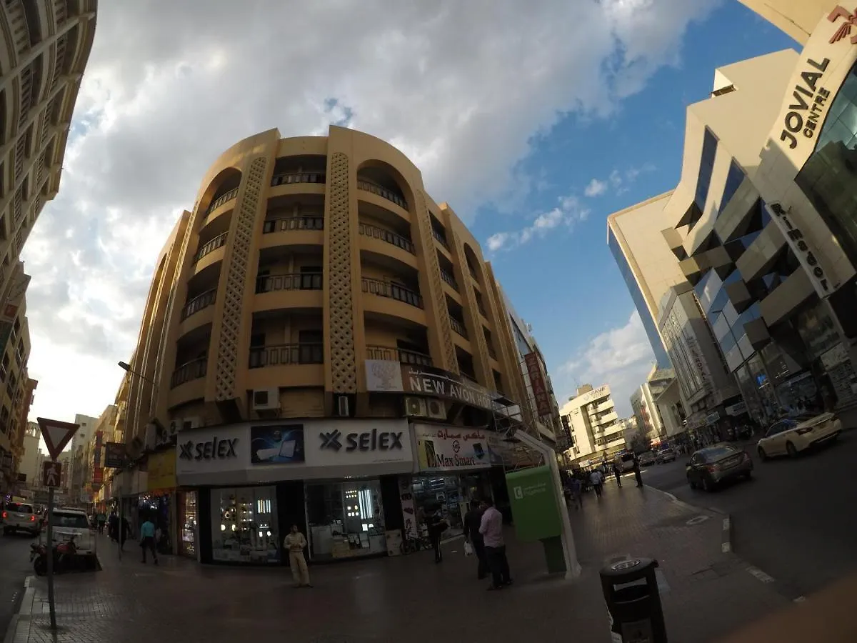 New Avon Hotel Dubai United Arab Emirates