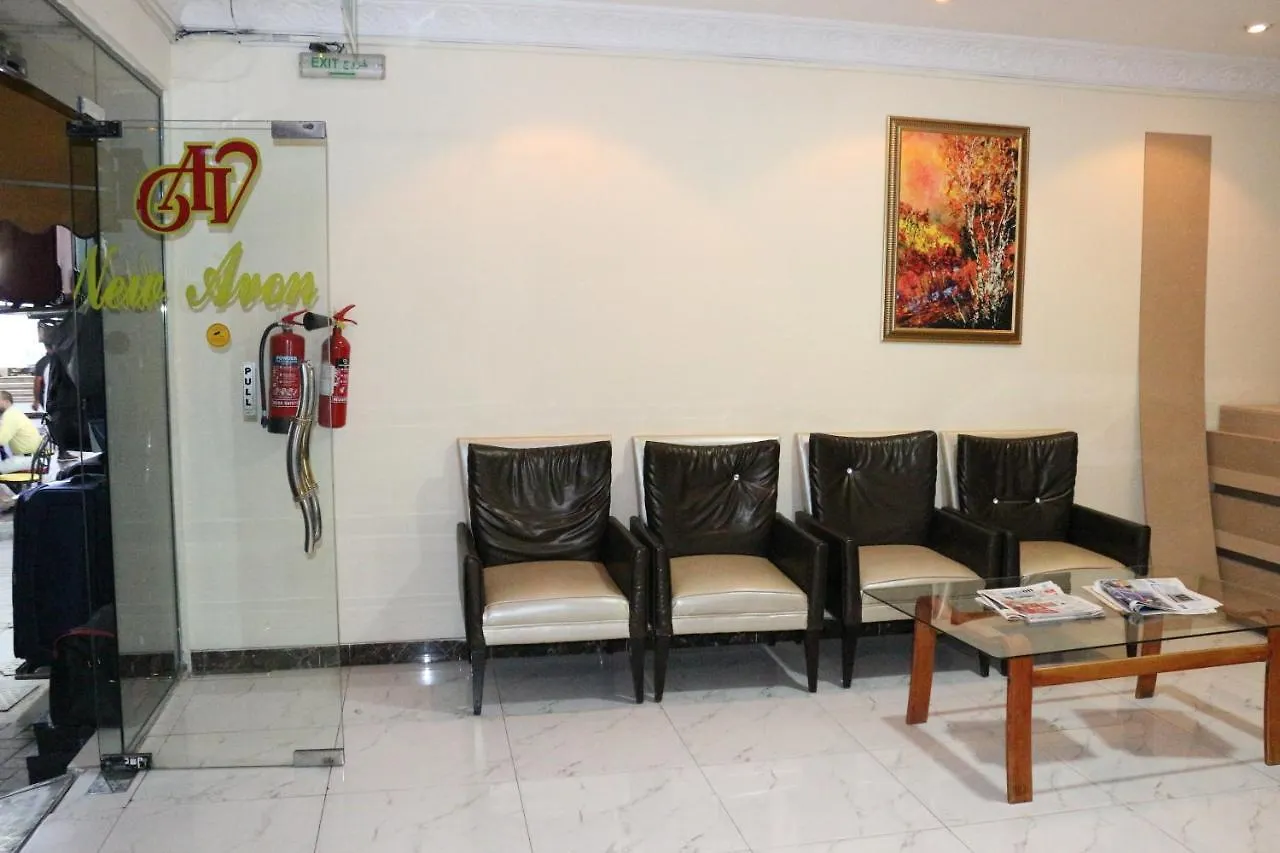 New Avon Hotel Dubai