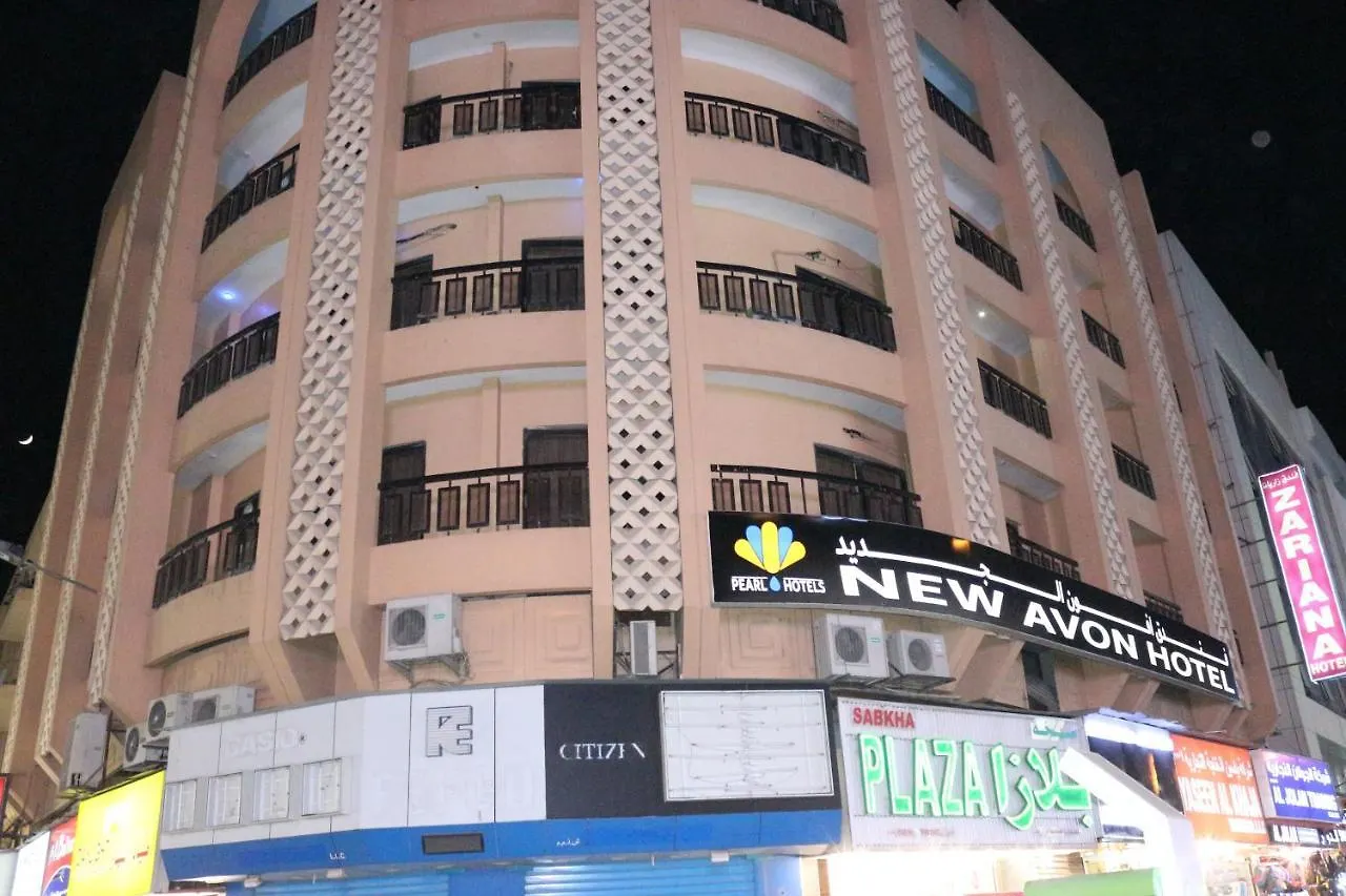 New Avon Hotel Dubai